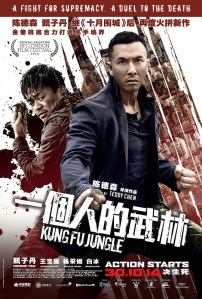 Kungfu Jungle Official Poster