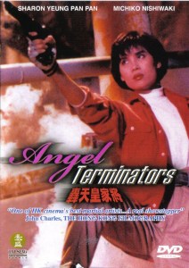 Angel_Terminators_dvdcover