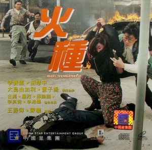 56583081201311041649441977740567152_000