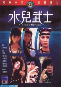 bk_8de0d596440928e92bd10f8622768f69_5GGfx2