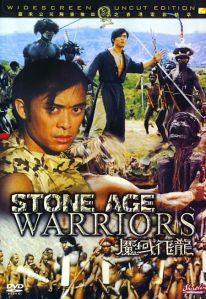 stone age warriors dvd video cove