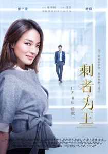 091709.16161523_1000X1000