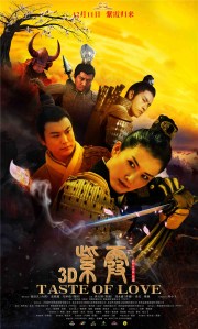 094030.89982471_1000X1000