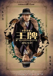 093852.28846658_1000X1000