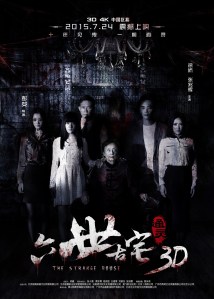 142153.61949816_1000X1000