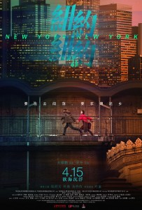 090256.89986891_1000X1000