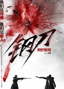 144149.27360943_1000X1000