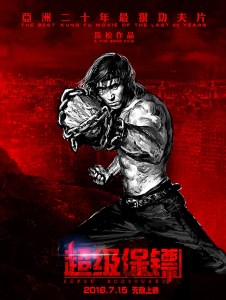 095946.37057751_1000X1000