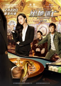 135731.53066606_1000X1000