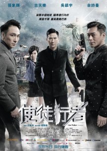 091230-51026024_1000x1000