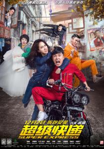 192609-80286090_1000x1000