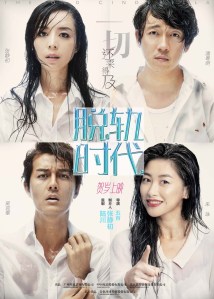 221705-44161663_1000x1000