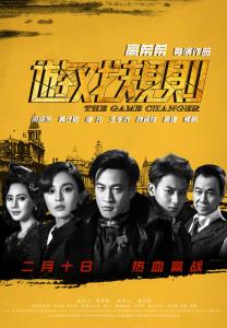 115431.63225908_1000X1000