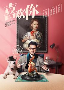 145056.78798122_1000X1000