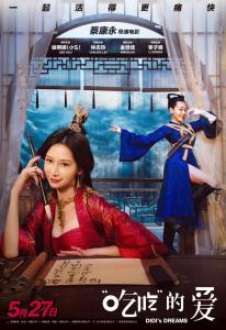 205452.32654603_1000X1000