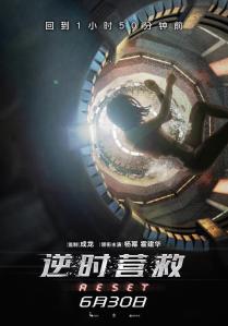 230545.83026372_1000X1000