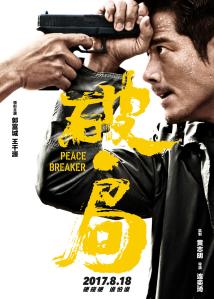 110109.20936430_1000X1000