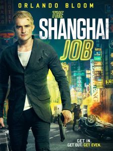 the-shanghai-job