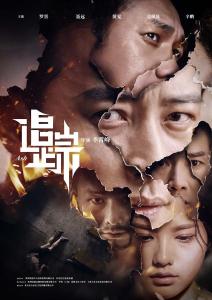 110020.69720928_1000X1000