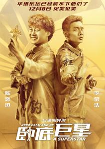 093210.13258905_1000X1000