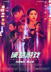 095131.59699018_1000X1000