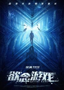 093430.33373699_1000X1000